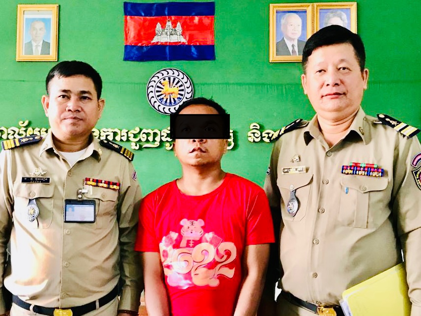 Man Arrested for Distribution of Child Sexual Abuse Material and Extortion of Minor Boy