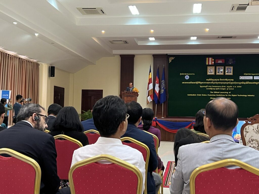 Cambodia launches the Guideline on Child Online Protection For Digital Technology Industry
