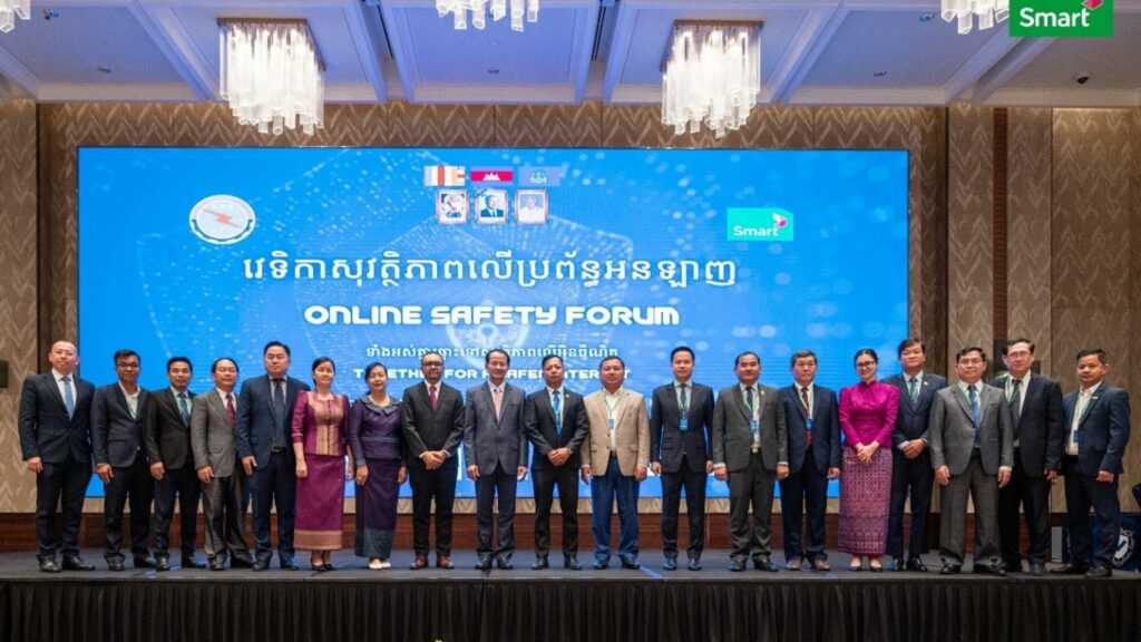 Smart Axiata and Ministry of Post and Telecommunications Join Forces for Safer Internet