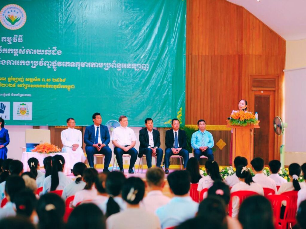 Catholic Leaders and Youth Empowered to Combat Human Trafficking and Online Child Exploitation