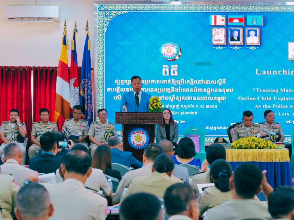 Police Academy of Cambodia launches OCSEA training manual and Training of Trainers program