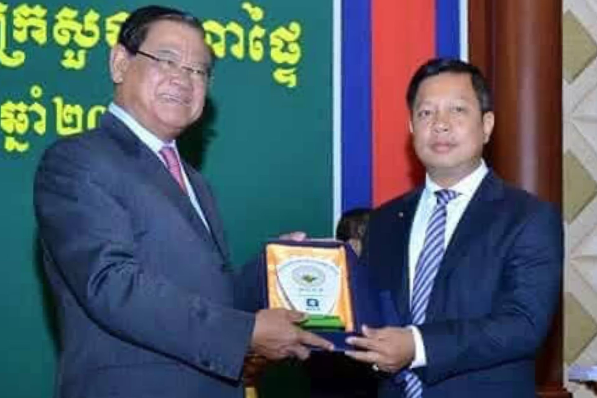 Untitled (1920 x 1280 px) (79)